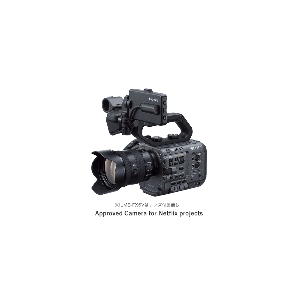 Sony FX6 ILME-FX6V ボディ 公式製品画像